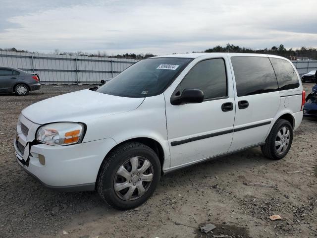 2008 Chevrolet Uplander LS