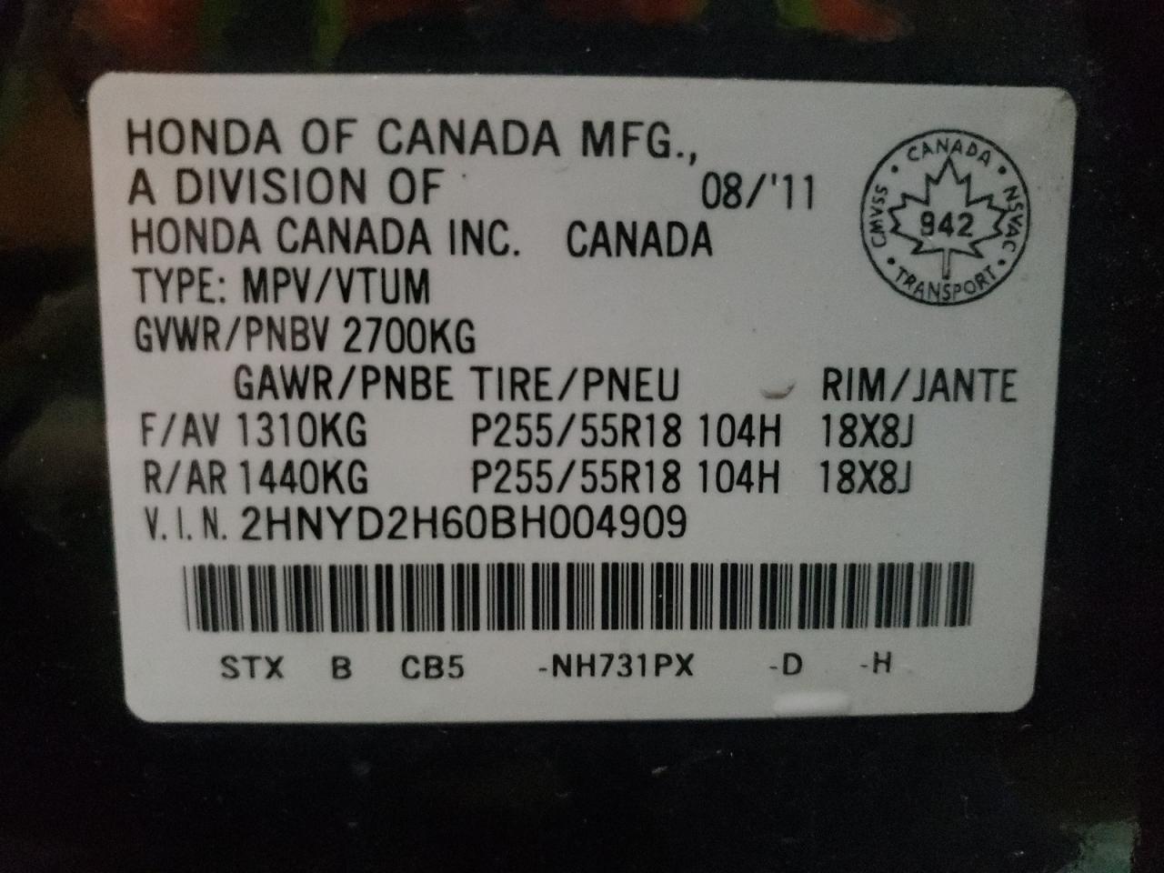 2HNYD2H60BH004909 2011 Acura Mdx Technology