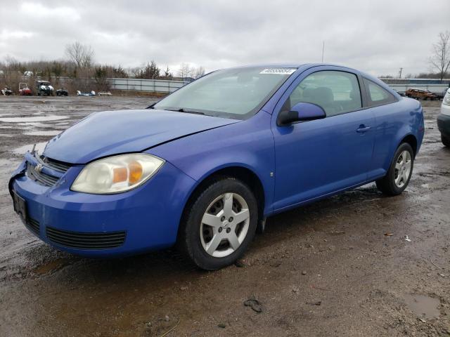 2007 Chevrolet Cobalt LT