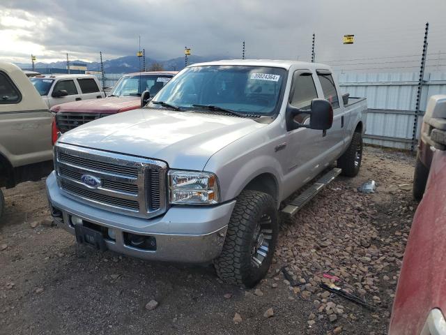 2007 Ford F-250 