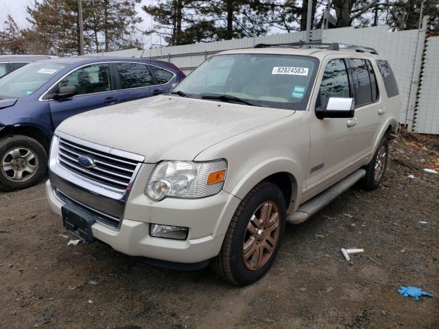 2006 Ford Explorer Limited