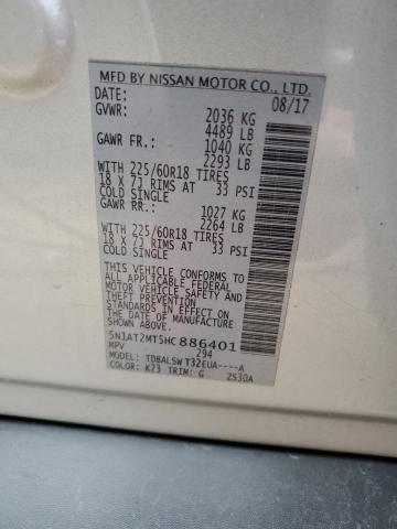 2017 Nissan Rogue S VIN: 5N1AT2MT5HC886401 Lot: 37077364