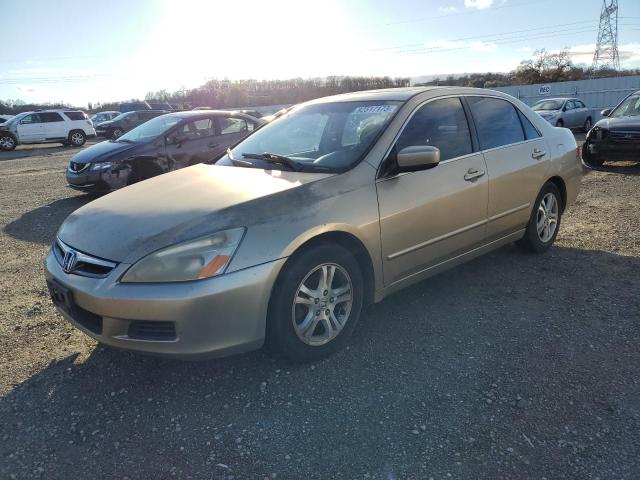 2007 Honda Accord Coupe EX