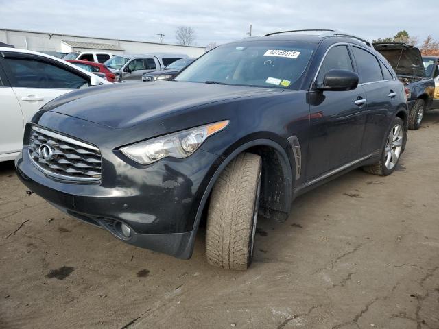 2010 Infiniti Fx50 VIN: JN8BS1MW7AM830268 Lot: 82759573