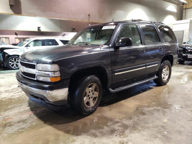 2005 Chevrolet Tahoe 