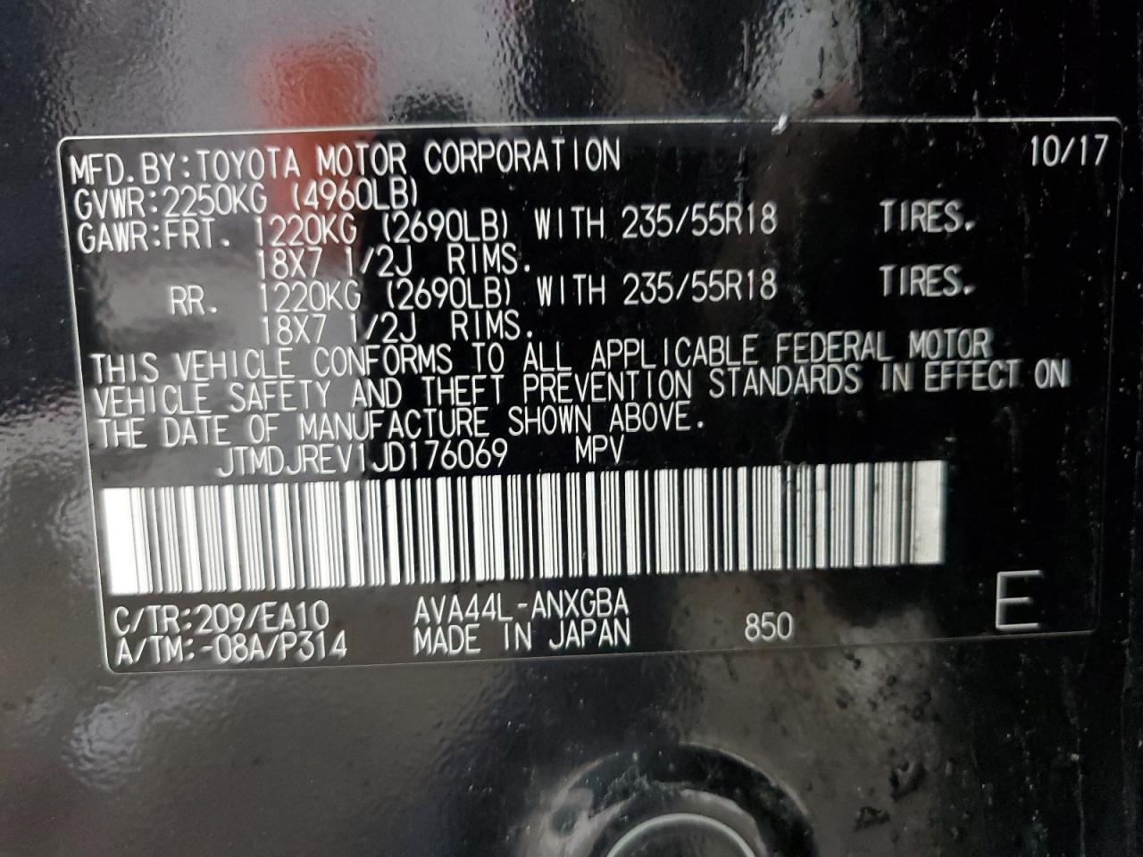 2018 Toyota Rav4 Hv Li 2.5L(VIN: JTMDJREV1JD176069