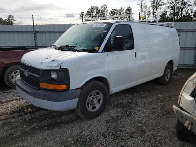 2005 Chevrolet Express Cargo Van 