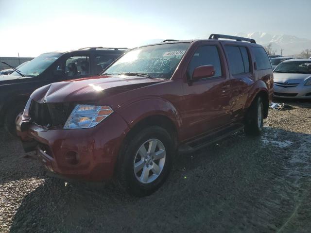 2012 Nissan Pathfinder S