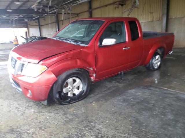 2012 Nissan Frontier S