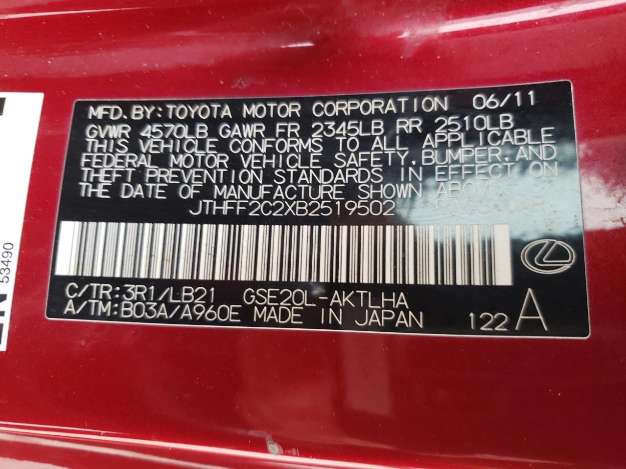 jthff2c2xb2519502 JTHFF2C2XB2519502 2011 Lexus Is 250