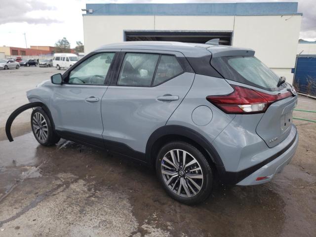 2021 Nissan Kicks Sv Xtronic Cvt VIN: 3N1CP5CV6ML536072 Lot: 40731434