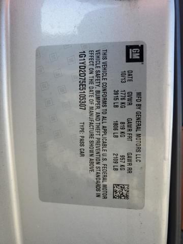 2014 Chevrolet Corvette Stingray 2Lt VIN: 1G1YD2D75E5105307 Lot: 37739094