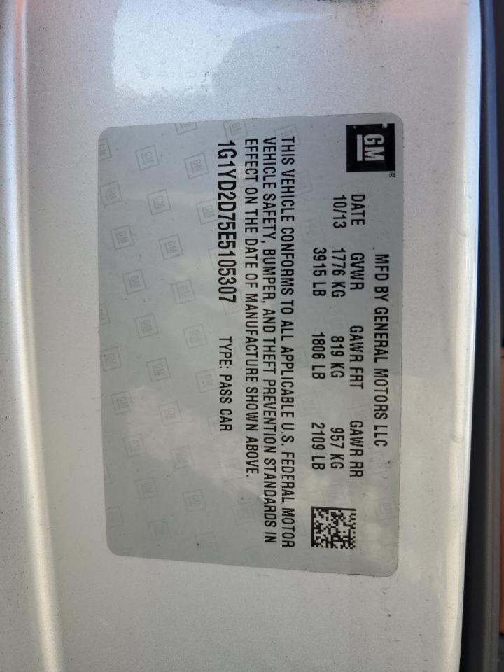 1G1YD2D75E5105307 2014 Chevrolet Corvette Stingray 2Lt