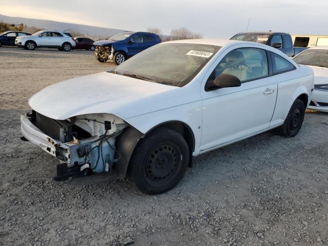 2007 Chevrolet Cobalt LS