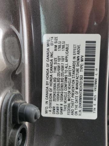 2HKRM4H7XEH701563 | 2014 HONDA CR-V EXL