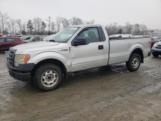 2009 Ford F-150 