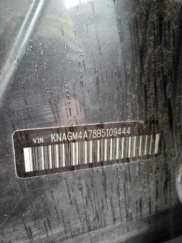 2011 Kia Optima Lx VIN: KNAGM4A78B5109444 Lot: 39408524