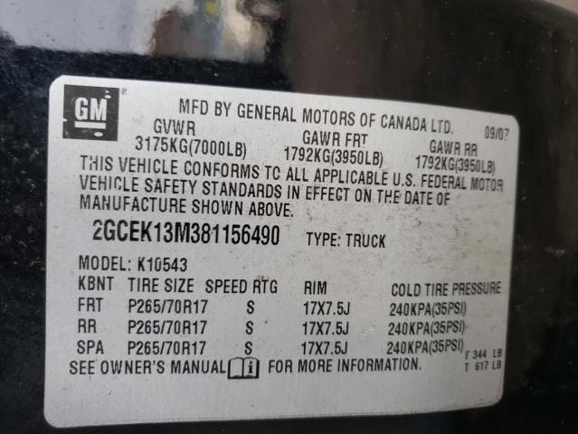 2GCEK13M381156490 2008 Chevrolet Silverado K1500