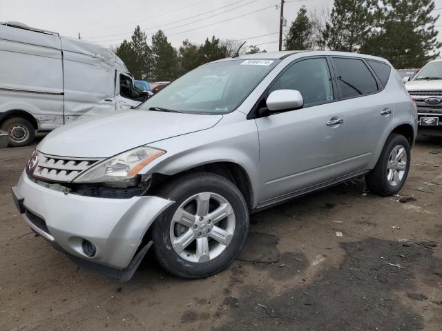 2006 Nissan Murano SL