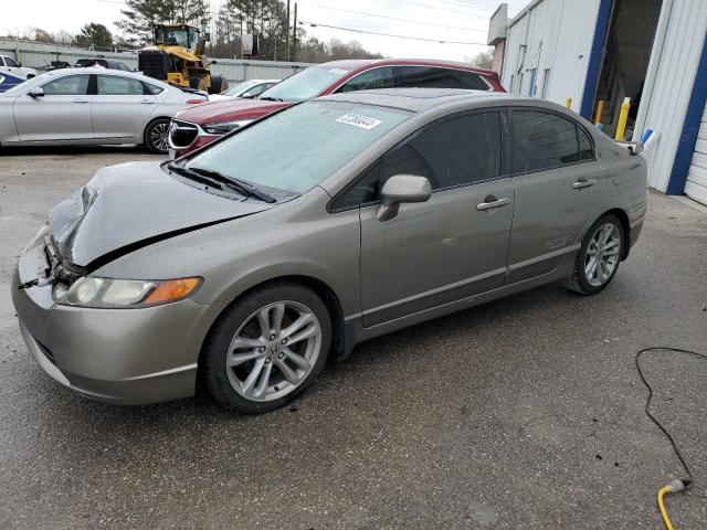 2008 Honda Civic Si