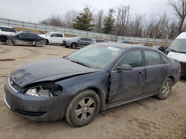 2009 Chevrolet Impala 