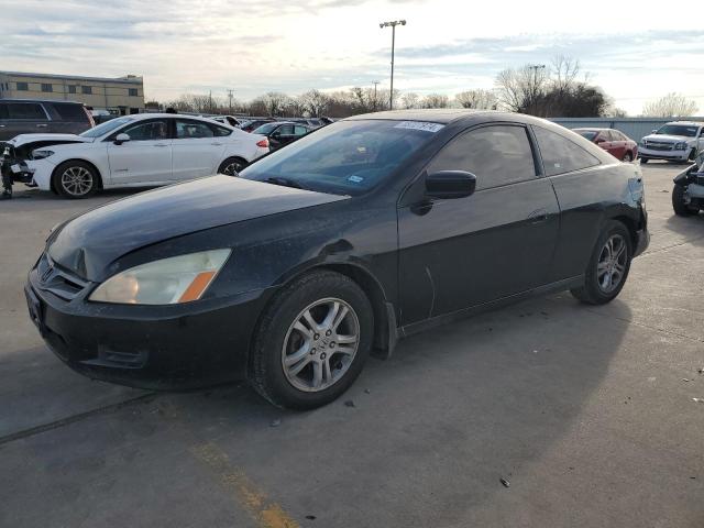 2007 Honda Accord Coupe EX