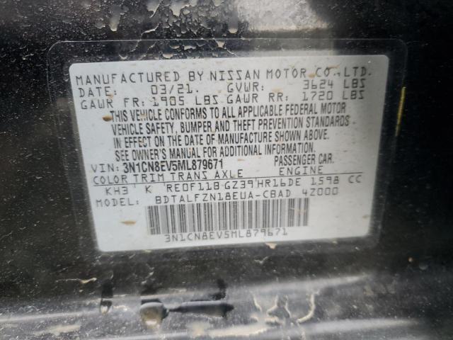 2021 Nissan Versa Sv VIN: 3N1CN8EV5ML879671 Lot: 39355944