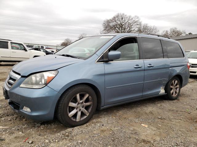 2006 Honda Odyssey TOURING