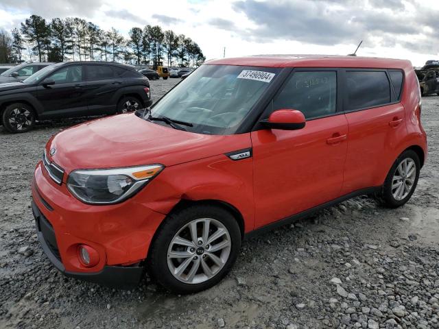 KNDJP3A55H7417659 | 2017 KIA SOUL +