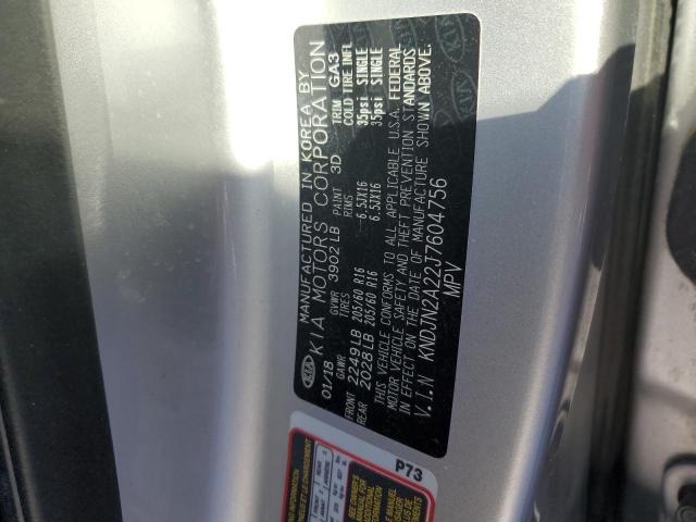 2018 KIA SOUL - KNDJN2A22J7604756