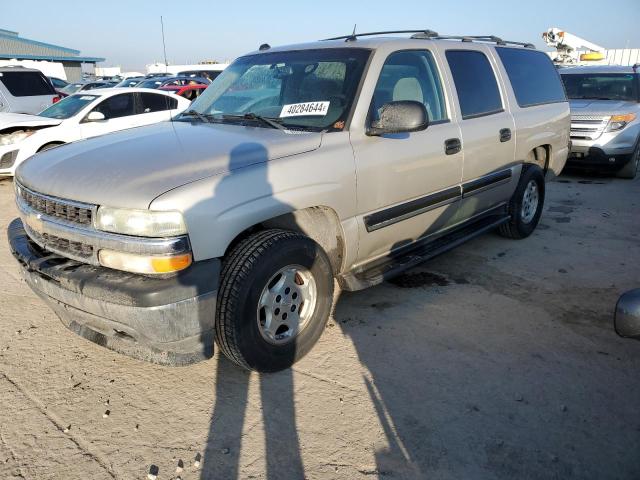 2005 Chevrolet Suburban 