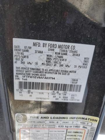 1FTFW1EV8AFA03794 | 2010 Ford f150 supercrew