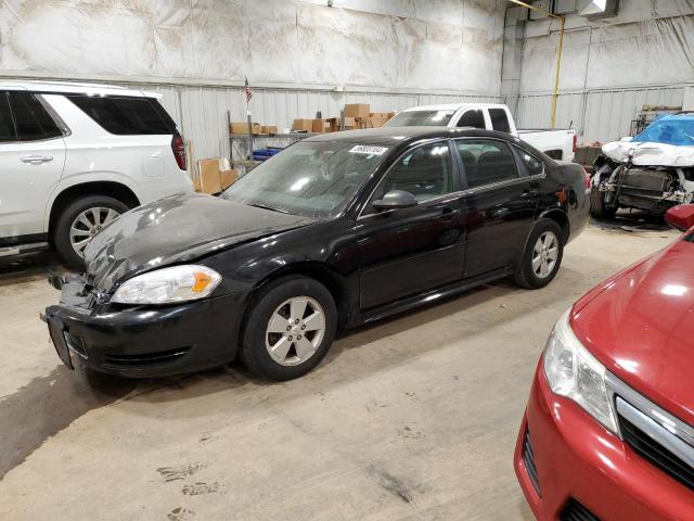 2011 Chevrolet Impala LT