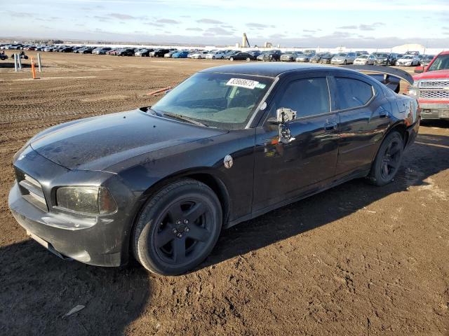 2010 Dodge Charger 