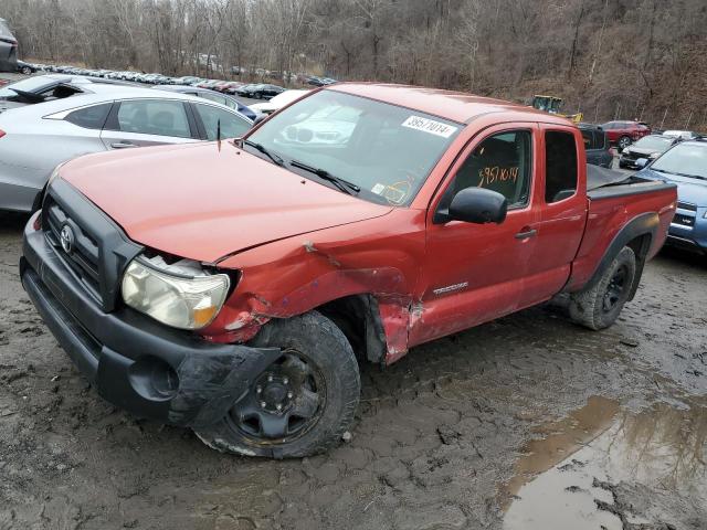 2007 Toyota Tacoma 