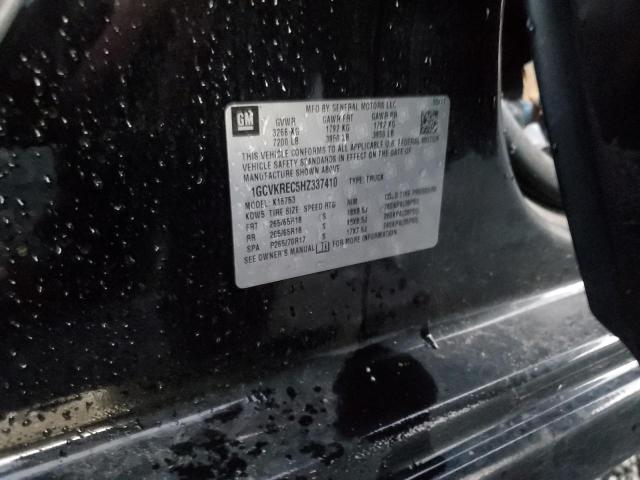 2017 CHEVROLET SILV1500 2 - 1GCVKREC5HZ337410