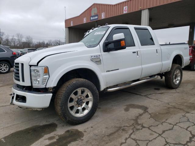 2008 Ford F-250 