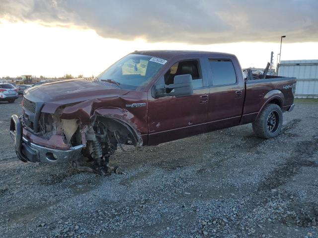 2010 Ford F-150 SuperCrew 