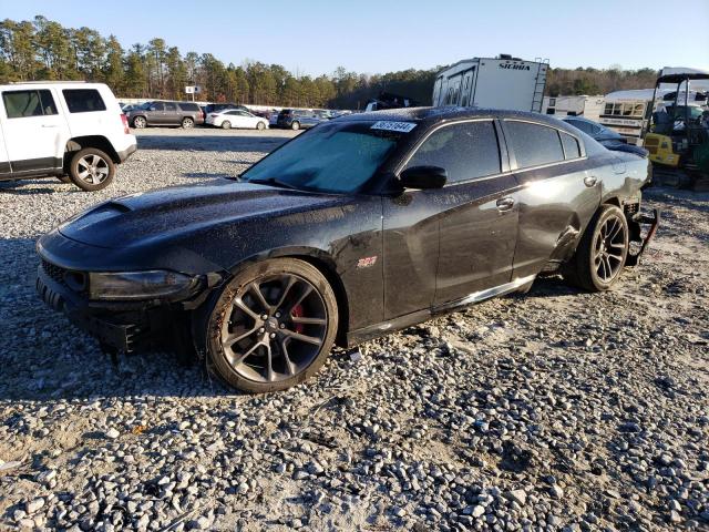 2021 Dodge Charger Scat Pack VIN: 2C3CDXGJ8MH576272 Lot: 36751644