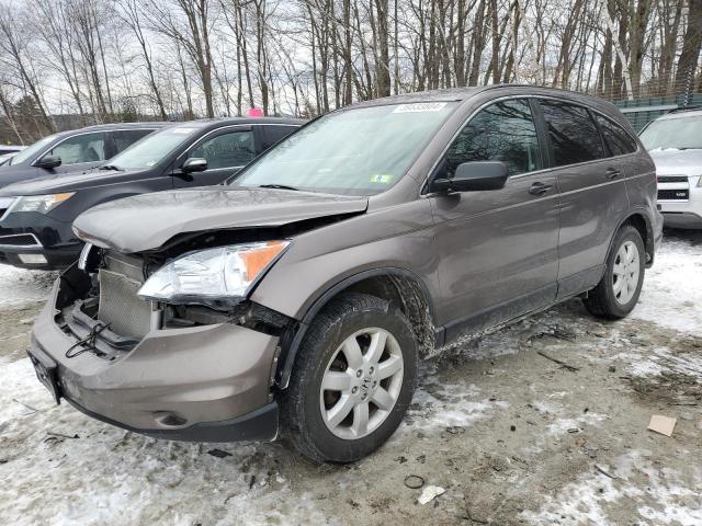 2011 Honda Cr-V Se VIN: 5J6RE4H40BL012913 Lot: 39533804