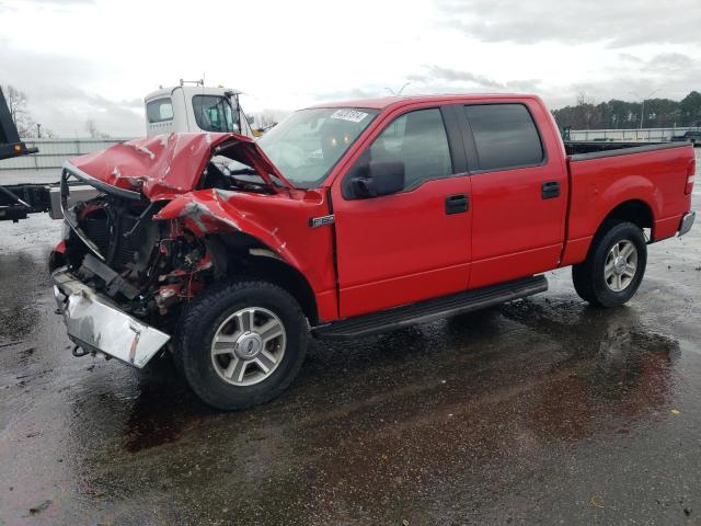 2008 Ford F-150 SuperCrew 