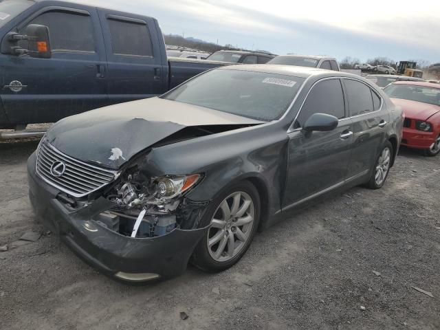 2007 Lexus LS 460 