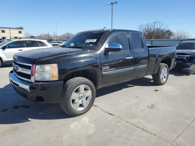 2011 Chevrolet Silverado 1500 LT