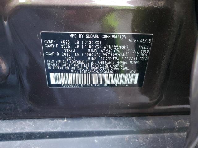 2019 SUBARU OUTBACK 2. - 4S4BSANCXK3209836
