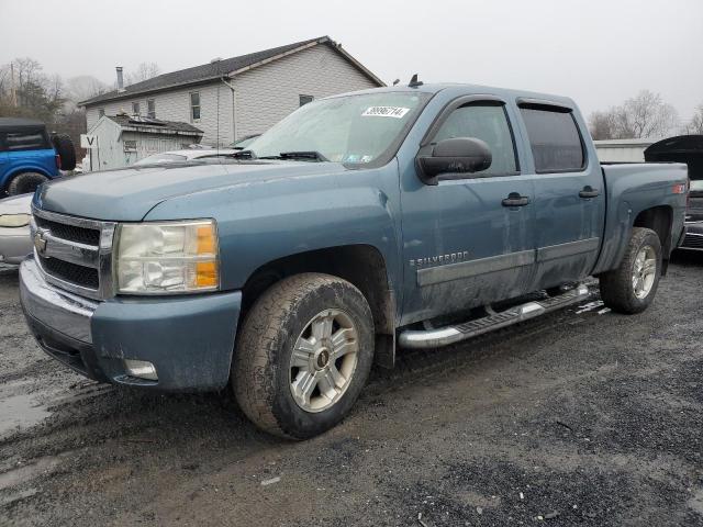 2008 Chevrolet C/K 1500 