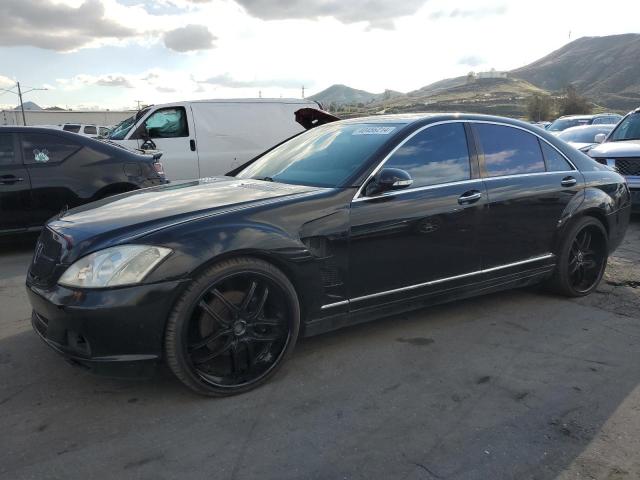 2007 Mercedes-Benz S-Class S 550