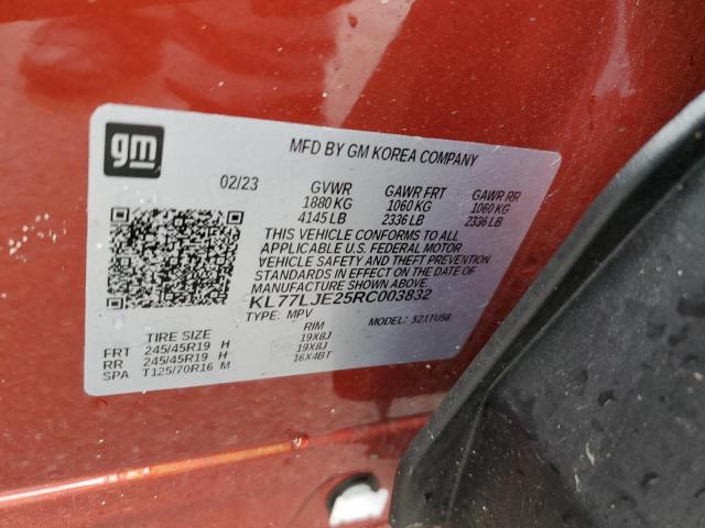 2024 CHEVROLET TRAX 2RS - KL77LJE25RC003832