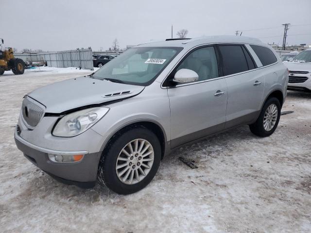 2009 Buick Enclave CXL