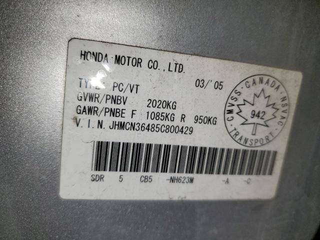 2005 Honda Accord - Image 12