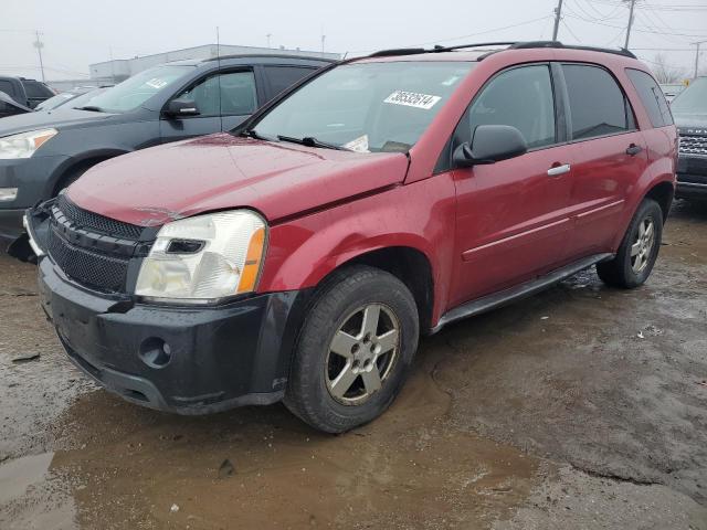 2005 Chevrolet Equinox LS